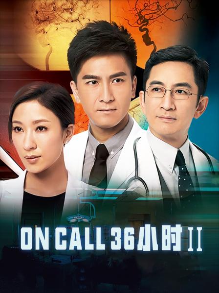 个人顶级私房2500p【2574p 420mb】